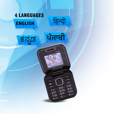 2 Sim Flip Phone With Camera & 4 Languages (PMH1)