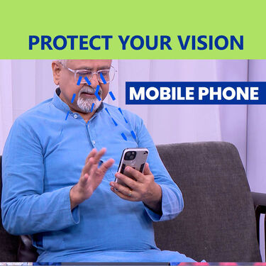 Daily Wear Eye Protection Glasses for Mobile - Pick Any One (BPG1)